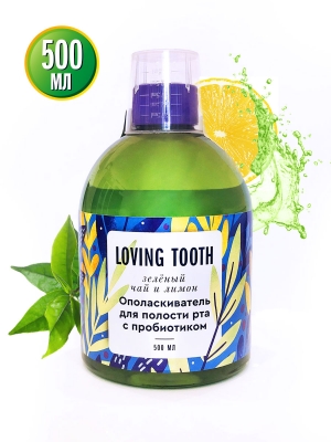 Н1:Ополаскиватель для полости рта с пробиотиком Loving tooth зеленый чай и лимон